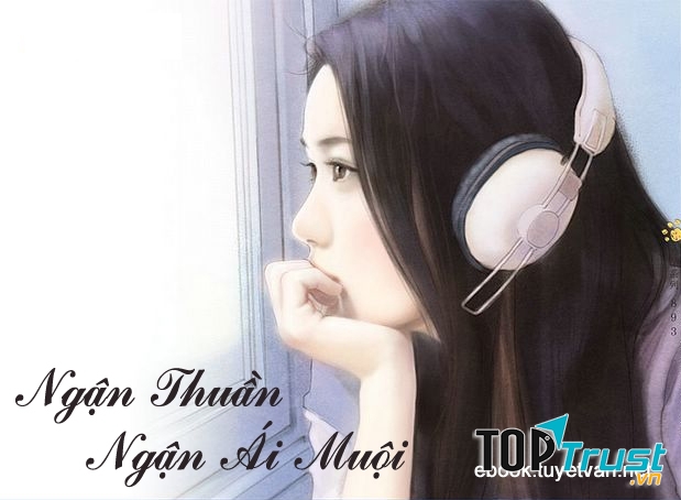 Ngận thuần ngận ái muội