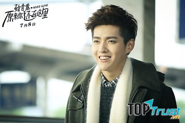 Ngô Diệc Phàm (Kris Wu)