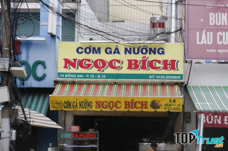 Ngọc Bích – Cơm Gà Nướng