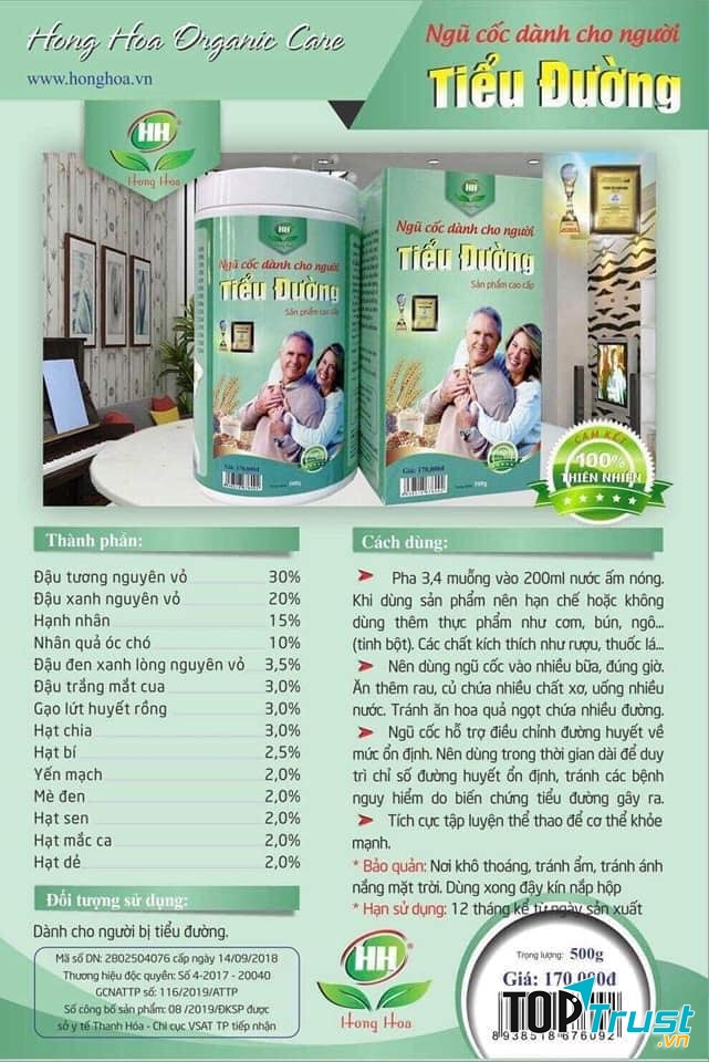 Ngũ cốc Hồng Hoa