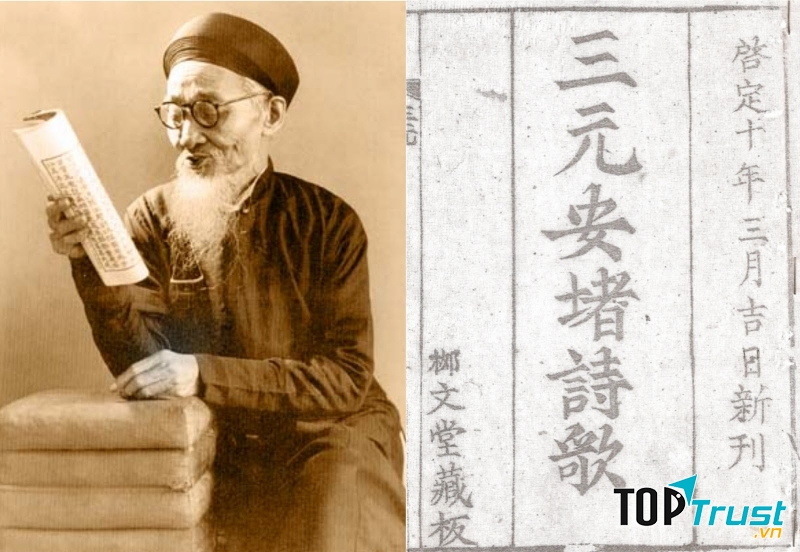 Nhà thơ Nguyễn Khuyến