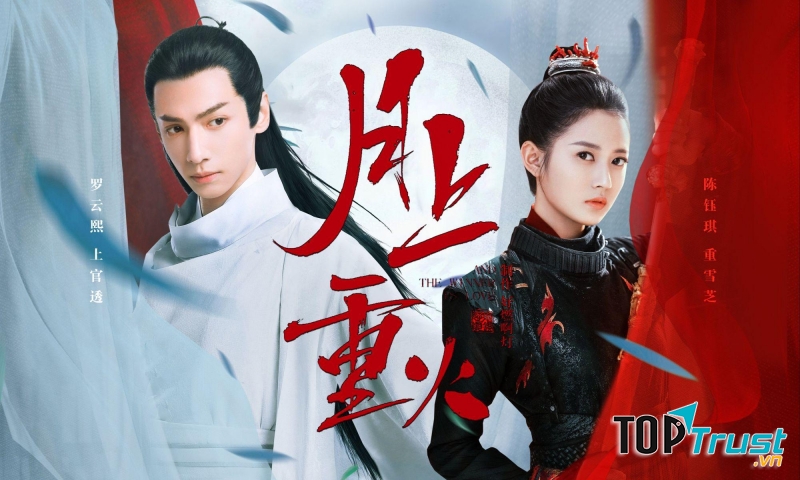 Nguyệt Thượng Trùng Hỏa