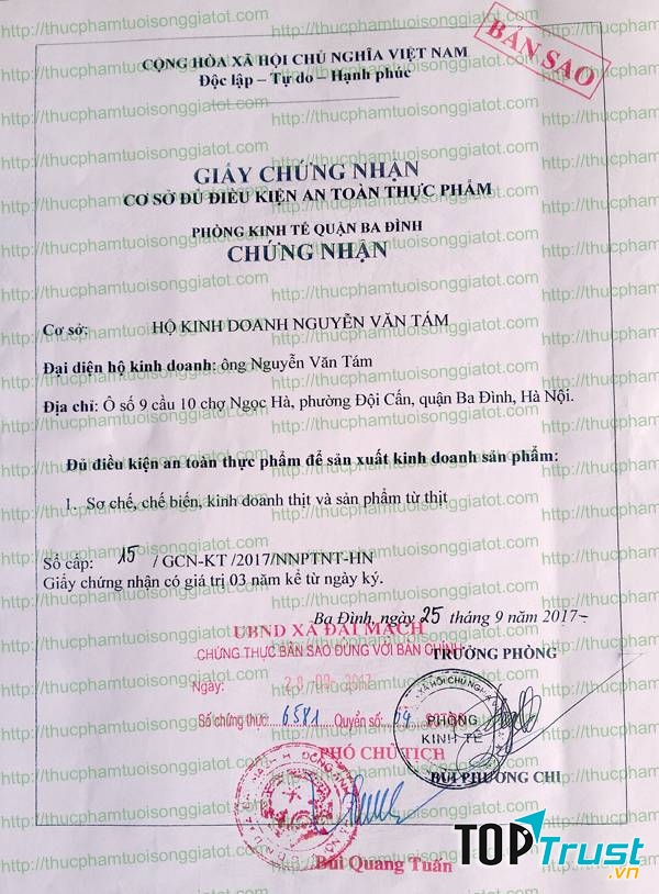 Giấy chứng nhận của công ty