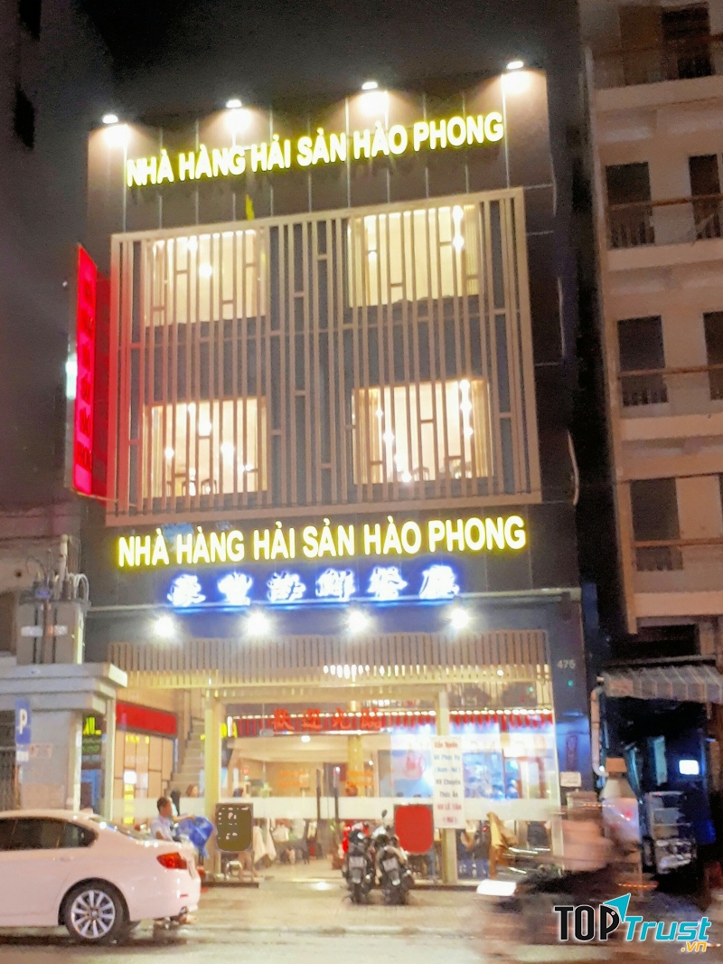 Nhà Hàng Hải Sản Hào Phong