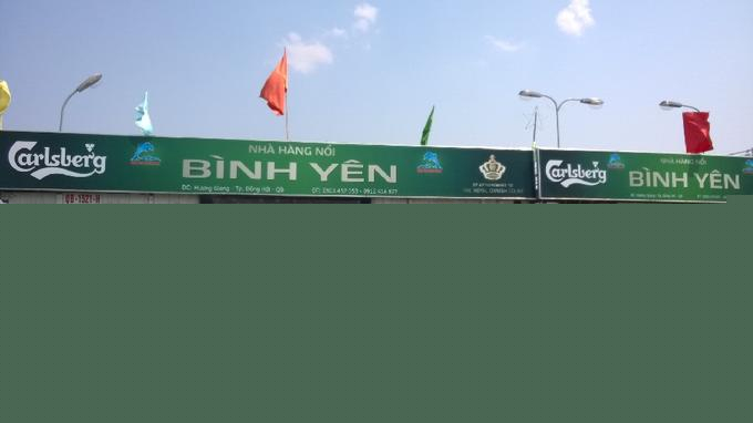 Quán vô cùng lí tưởng khi tọa lạc trên dòng sông Nhật Lệ thơ mộng hiền hòa