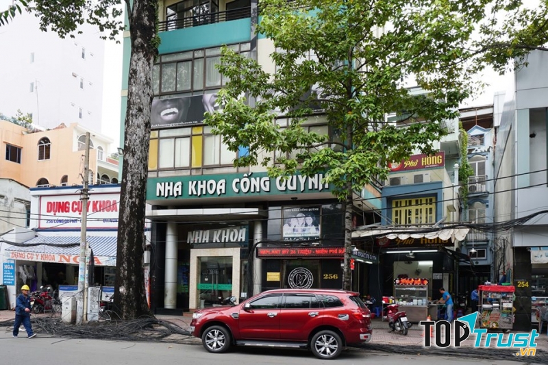 ﻿NHA KHOA CỐNG QUỲNH