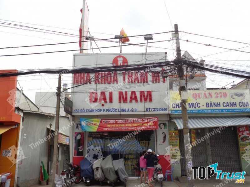 Đại Nam là một trong những địa chỉ nha khoa khá uy tín và nổi tiếng không chỉ tại quận 9 mà trên khắp cả nước