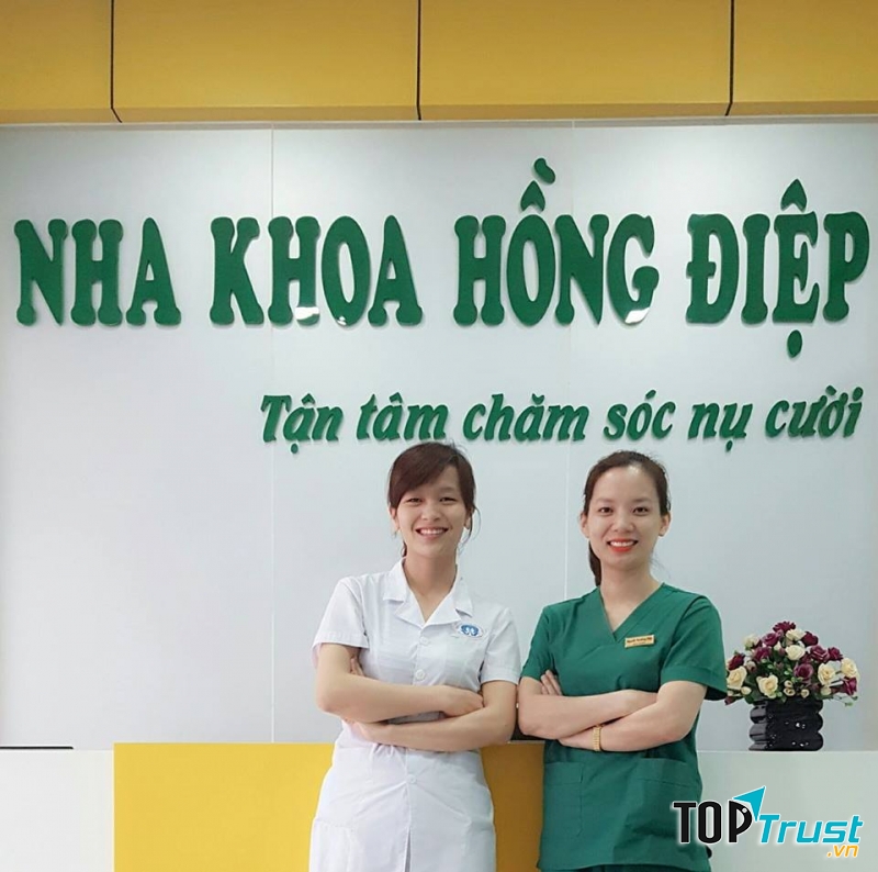 Bác sĩ Hồng Điệp và cộng sự của Nha khoa Hồng Điệp