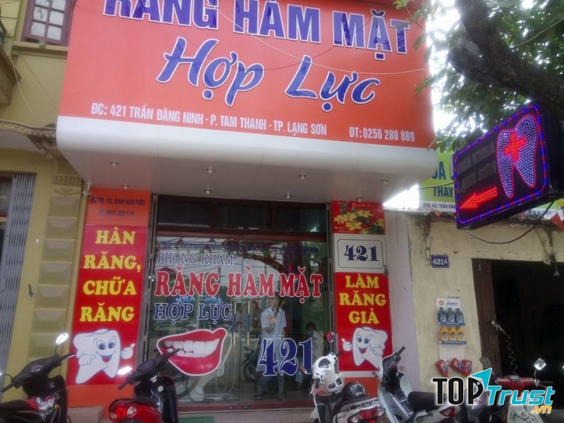 Nha Khoa Hợp Lực‎