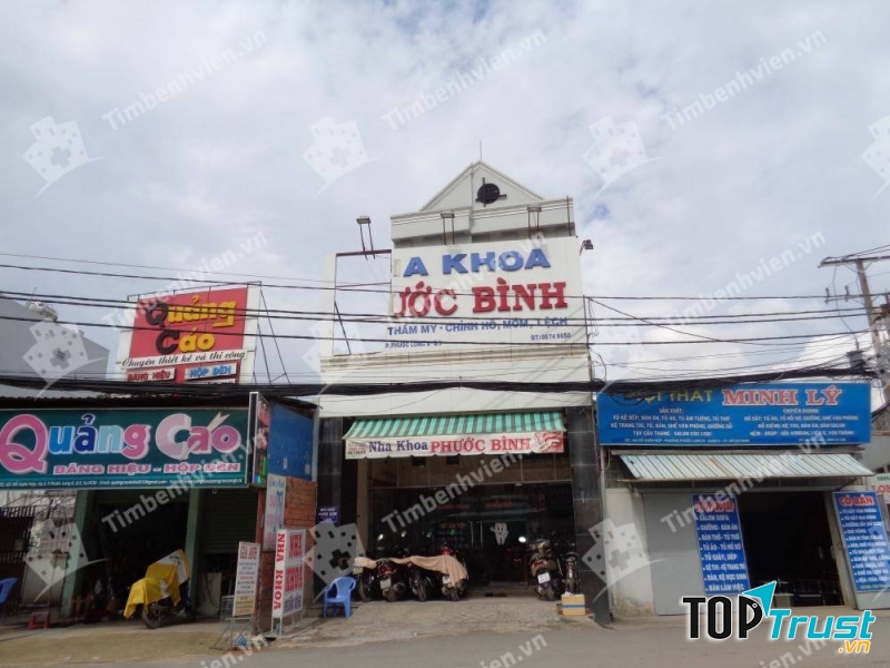 Nha khoa Phước Bình với nhiều năm kinh nghiệm trong nghề được xem là một trong những cơ sở nha khoa lớn, đáng tin cậy nhất tại quận 9