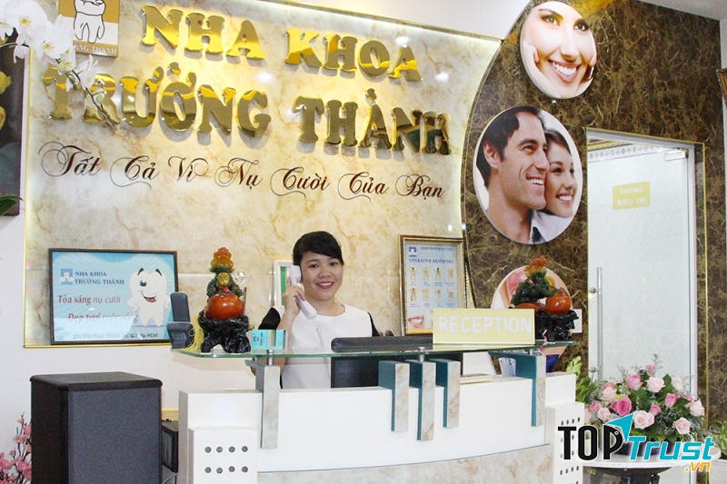 Nha Khoa Trường Thành được thành lập với sứ mệnh bảo vệ sức khỏe răng miệng tuyệt đối cho khách hàng