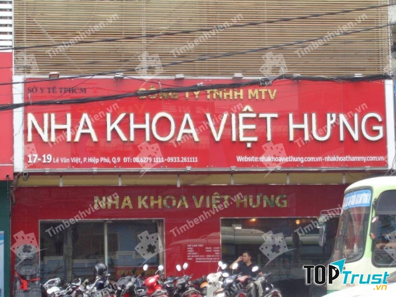 Nha khoa Việt Hưng đã có 12 năm kinh nghiệm trong lĩnh vực răng hàm mặt với mong muốn mang đến cho khách hàng những dịch vụ tối ưu nhất