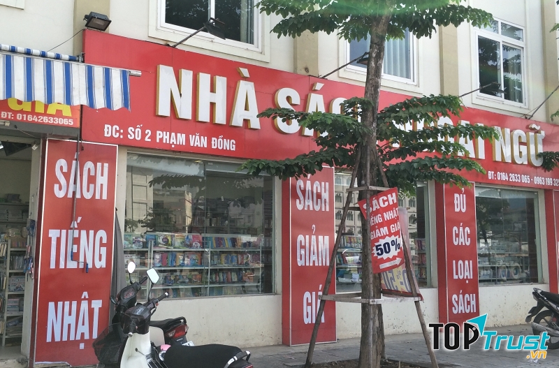 Nhà sách Ngoại ngữ.
