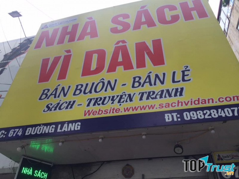 Hình ảnh cửa hàng