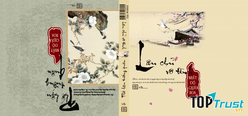 Phế hậu tướng quân - Lâu chủ vô tình