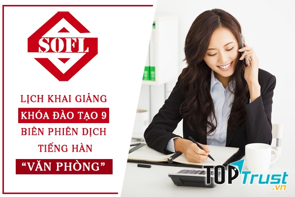 SOFL mang đến cho học viên nhiều trải nghiệm hoàn toàn mới về phương pháp giảng dạy