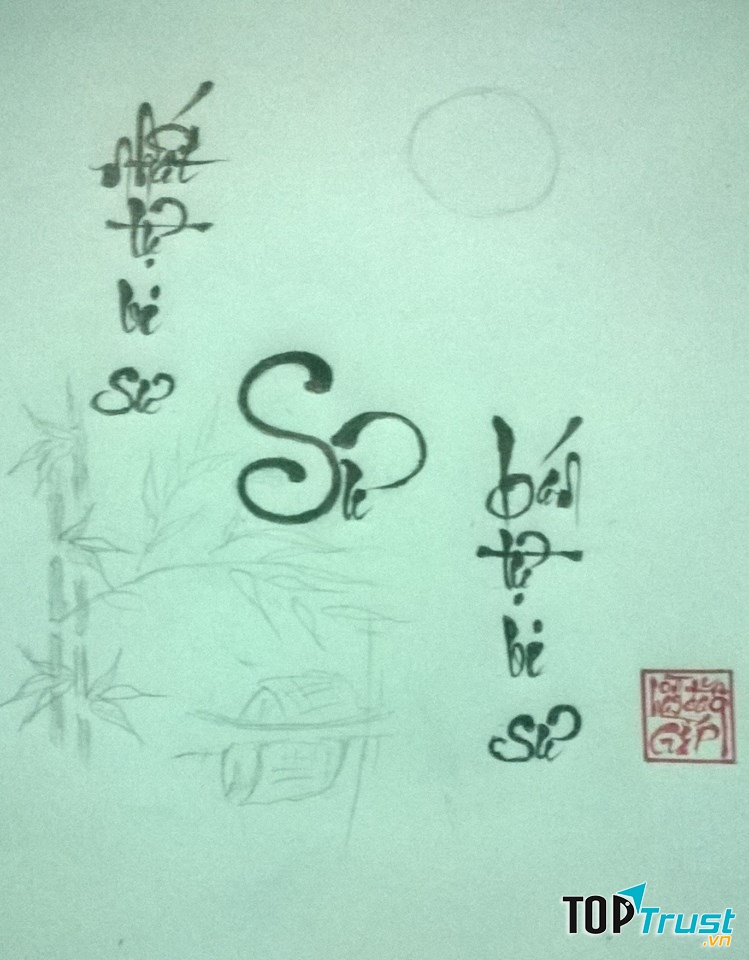 Nhất tự vi sư, bán tự vi sư