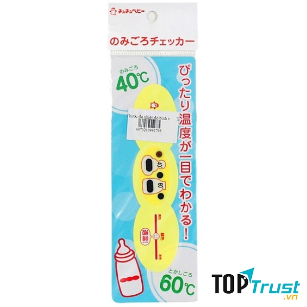 Dụng cụ đo nhiệt độ bình sữa Chuchu Baby