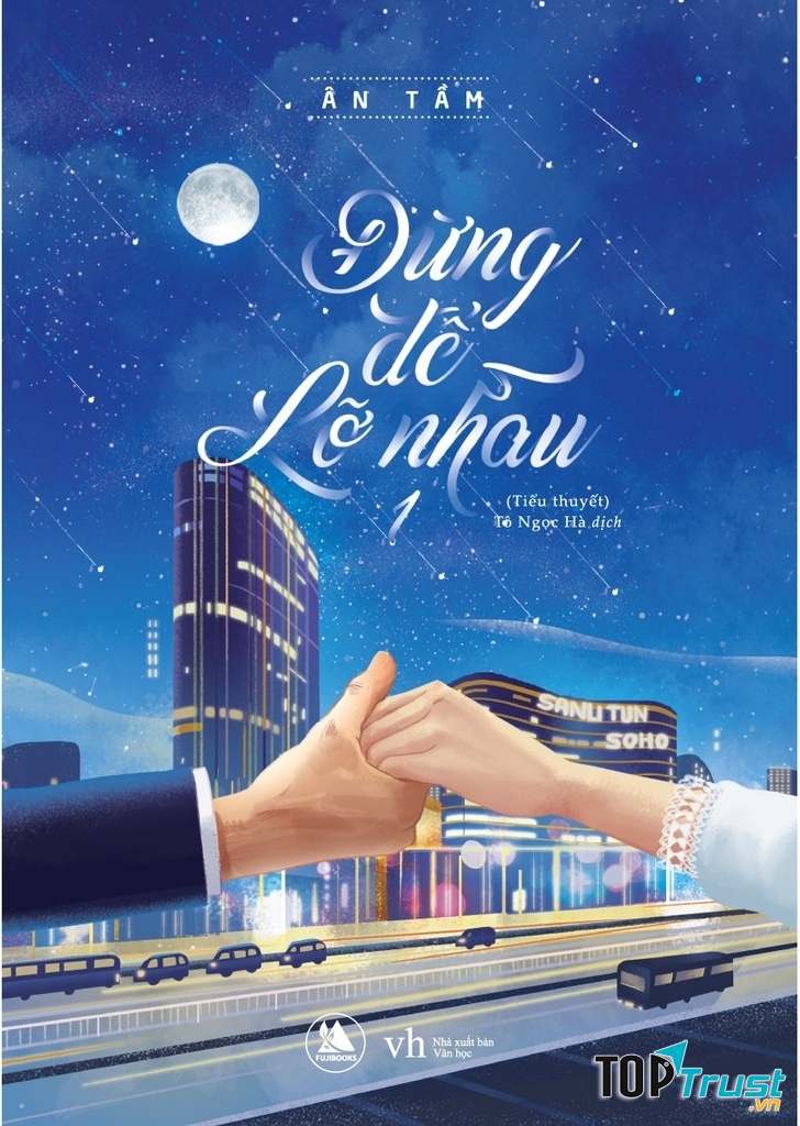 Niên Bách Ngạn (Đừng để lỡ nhau)