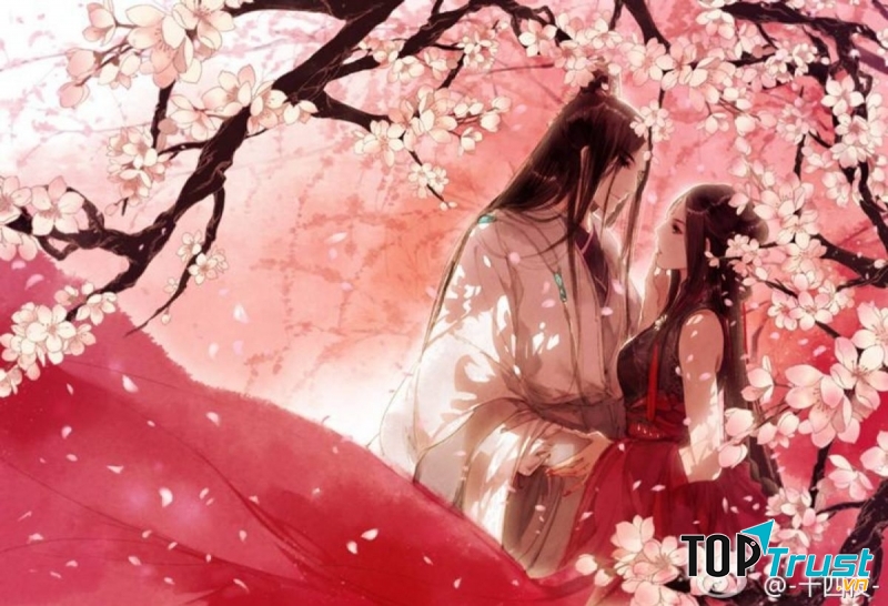 Vô Tâm - Đạm Anh