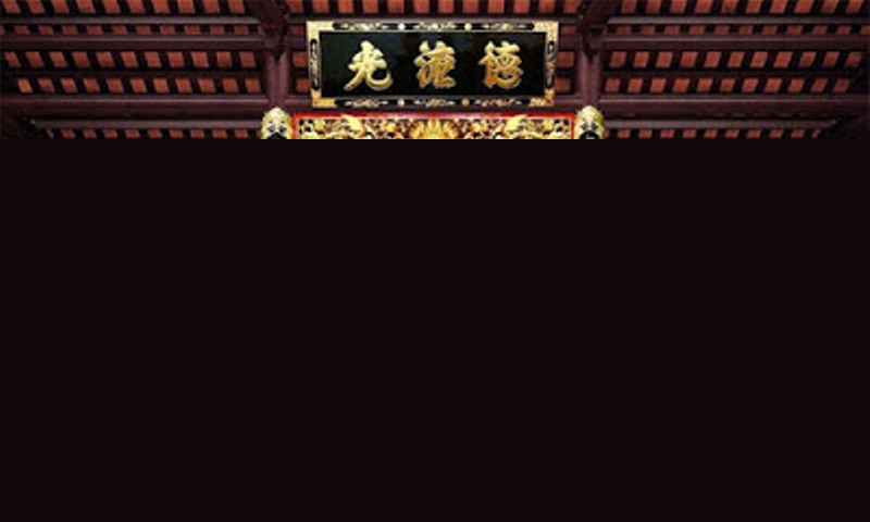 Nội thất phòng thờ