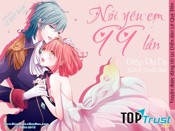 Tình cảm luôn là thứ không thể giải thích được