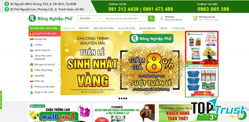 Nông nghiệp phố