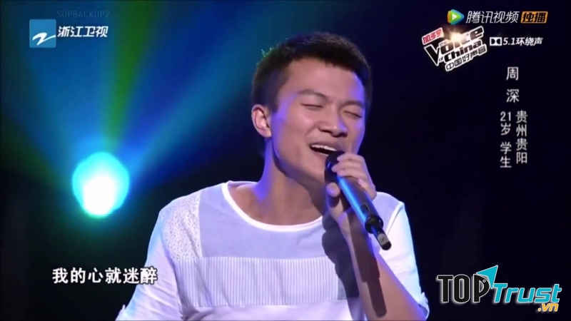 Hình ảnh chàng trai Châu Thâm với giọng hát đặc biệt