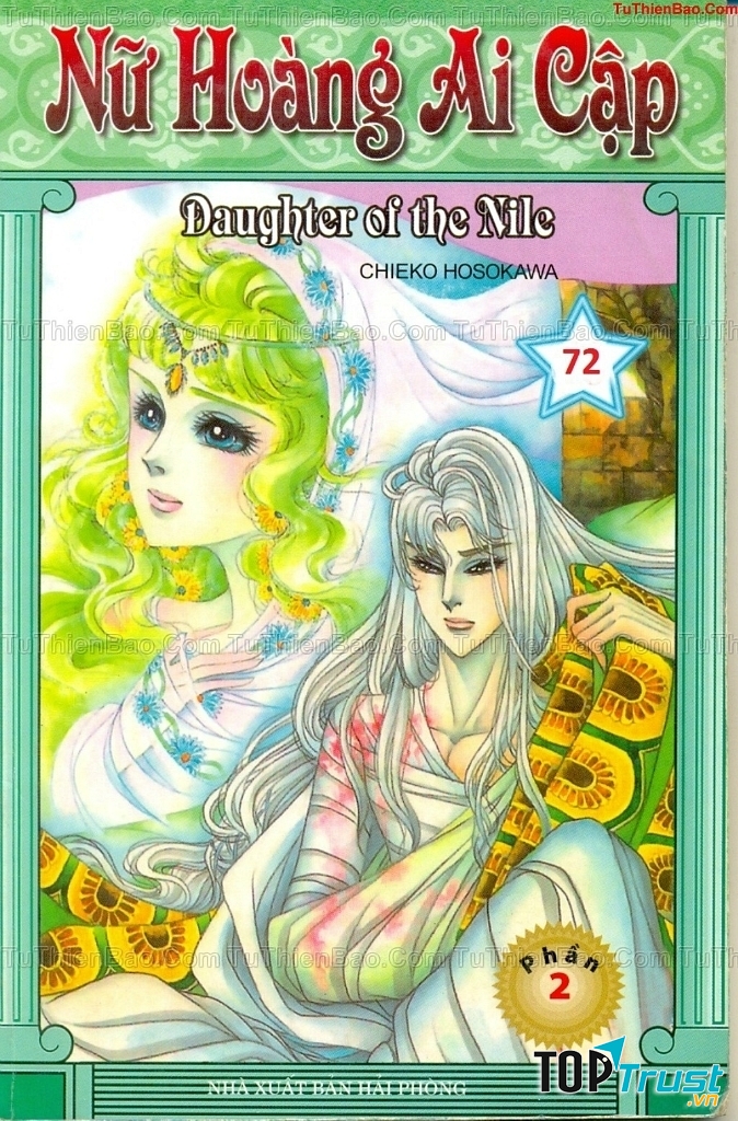 Nữ hoàng Ai Cập