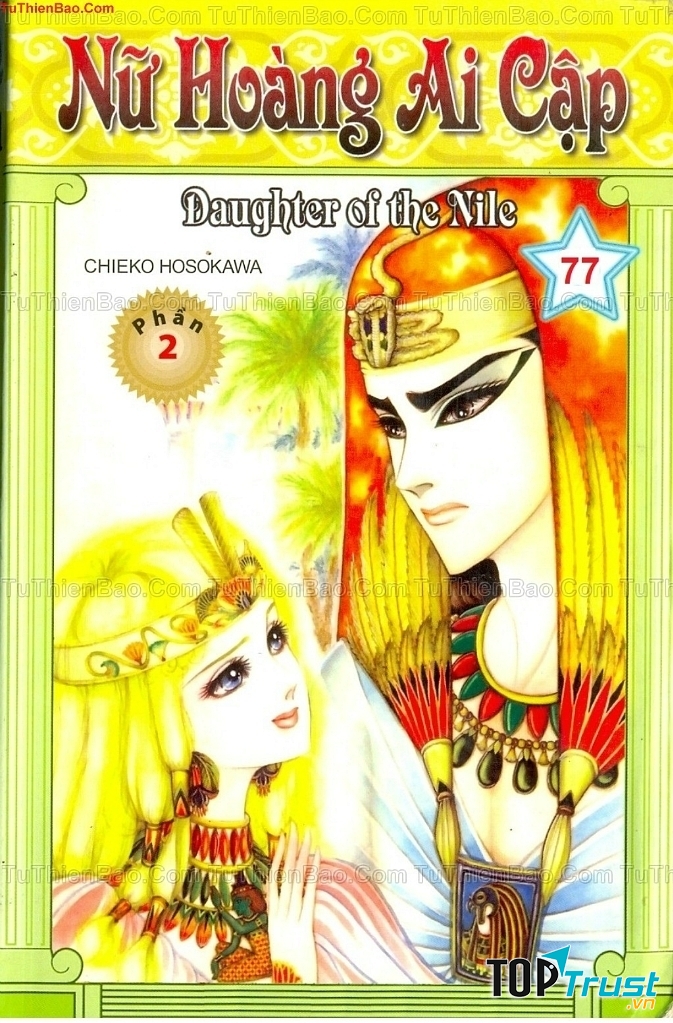 Nữ hoàng Ai Cập