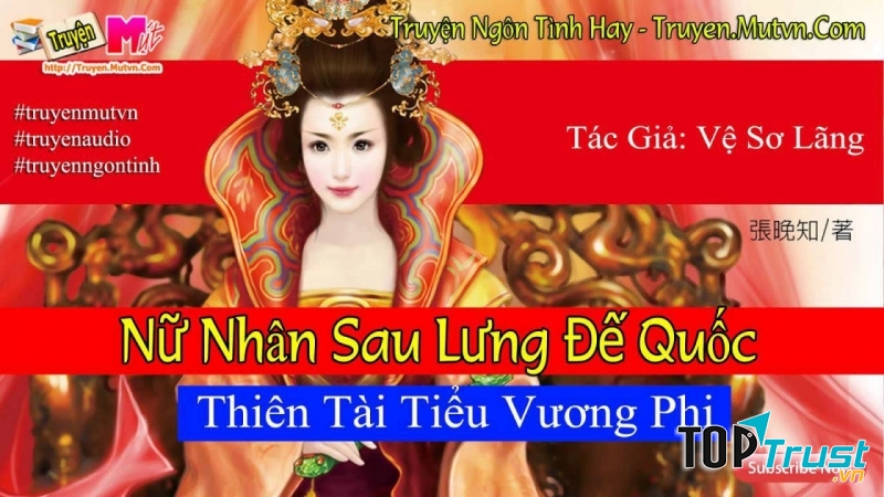Nữ nhân sau lưng đế quốc: Thiên tài tiểu vương phi