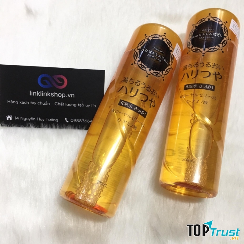 Nước hoa hồng Shiseido Aqualabel Moisture Essence Lotion EX màu vàng