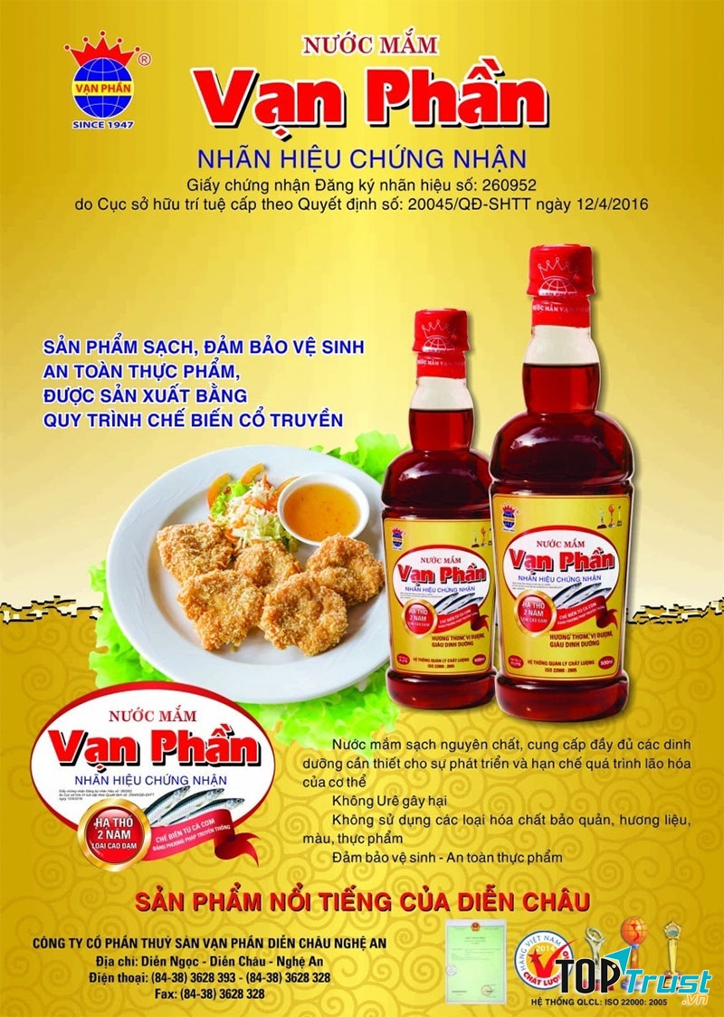 Nước mắm Vạn Phần