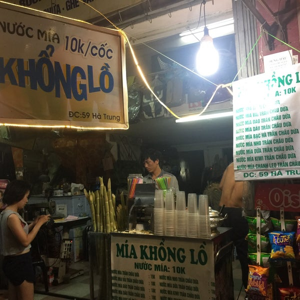 Quán nước mía khổng Lồ