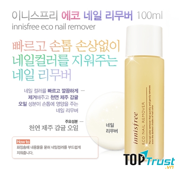 Nước rửa móng Innisfree Eco Nail Remover