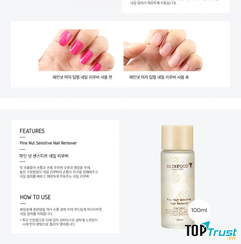 Nước rửa móng Skinfood Pine Sensitive Nail Remover