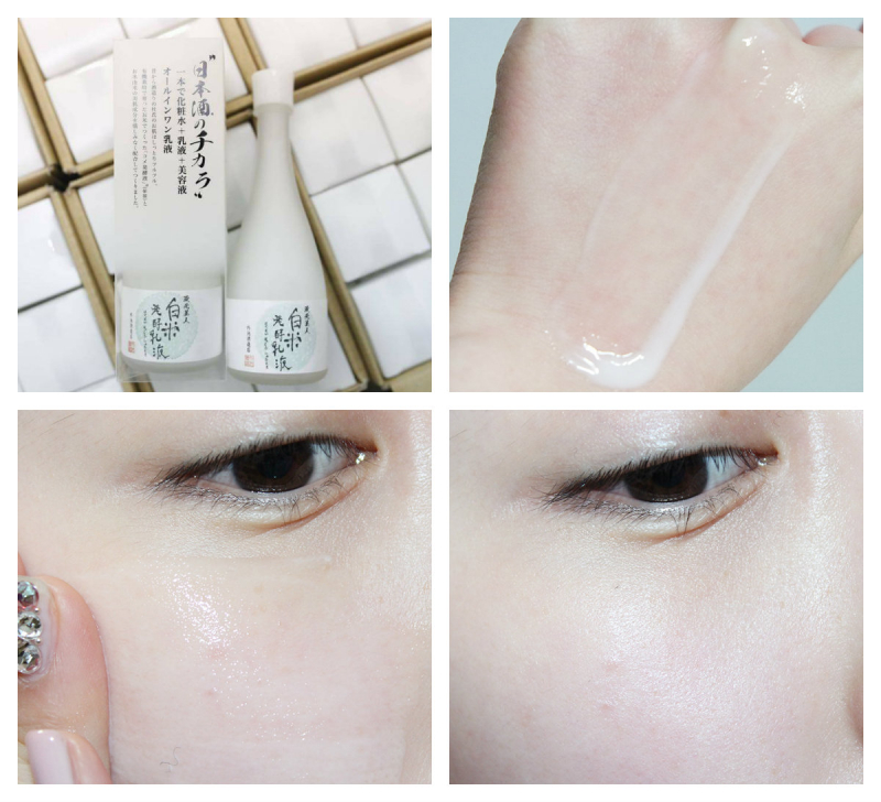 Nước thần Komeyu Kuramoto Bijin Sake Lotion