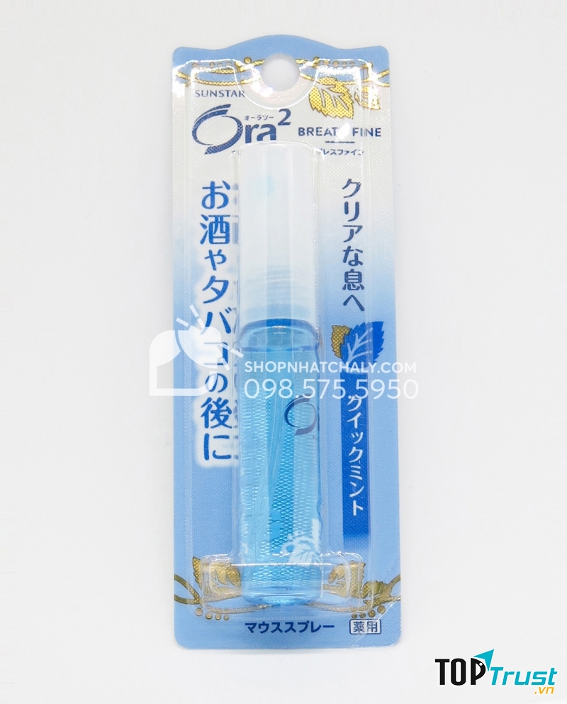 Nước xịt thơm miệng Sunstar Ora 2 Breath Fine