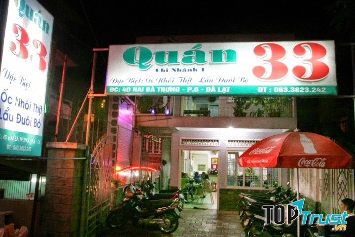 Ốc 33