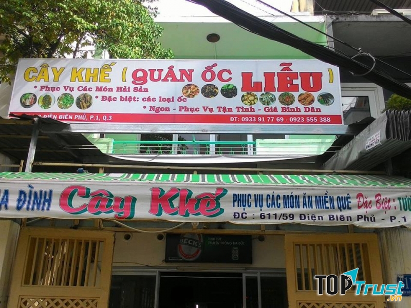 Ốc Liễu