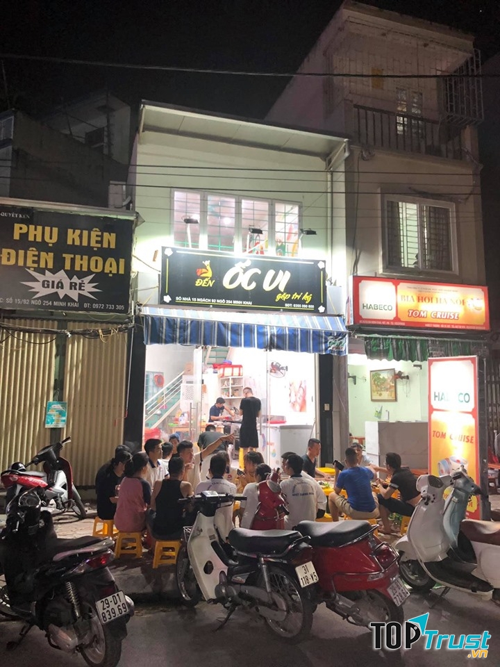 Với không gian rộng rãi, thoáng mát; món ăn đa dạng từ các món ăn vặt đến các món nhậu, đây là một trong những địa chỉ được các thực khách Hà Thành yêu thích và ủng hộ