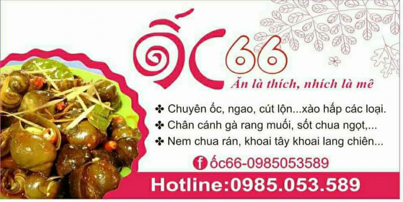 Địa chỉ này phục vụ cho bạn những món ốc đậm đà, được chọn lựa từ nguyên liệu tươi.