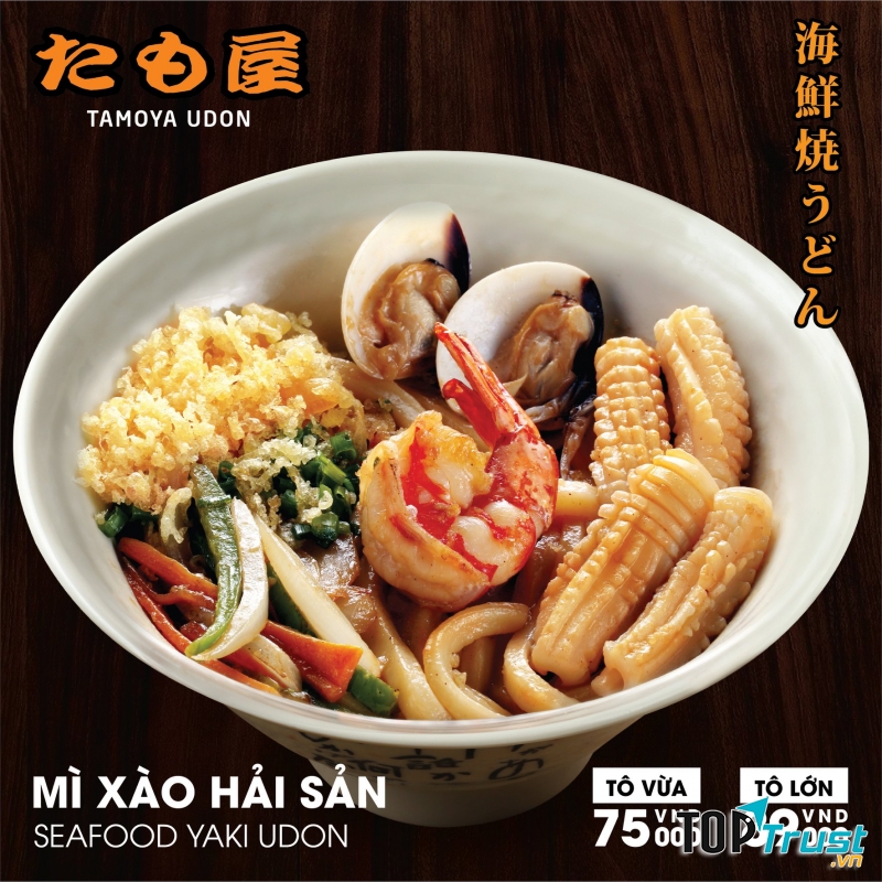 Oedo Alley - Japanese Food Village ở Oedo Alley - Japanese Food Village.