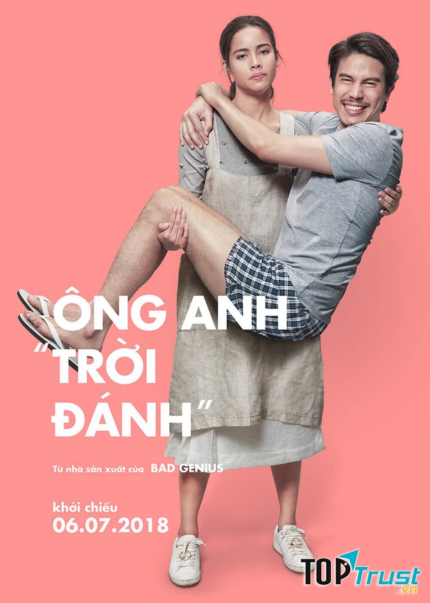 Ông anh trời đánh