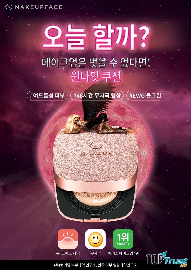 Phấn Nước Cho Da Nhạy Cảm - Nakeup Face One Night Cushion