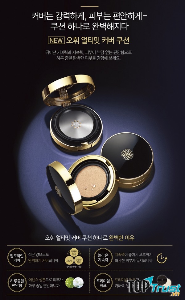 Phấn Nước Chống Nắng Ohui Ultimate Cover Cushion Matt Finish SPF 50+ PA+++
