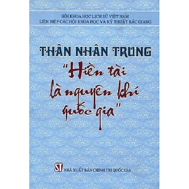 Ảnh minh họa (Nguồn internet)