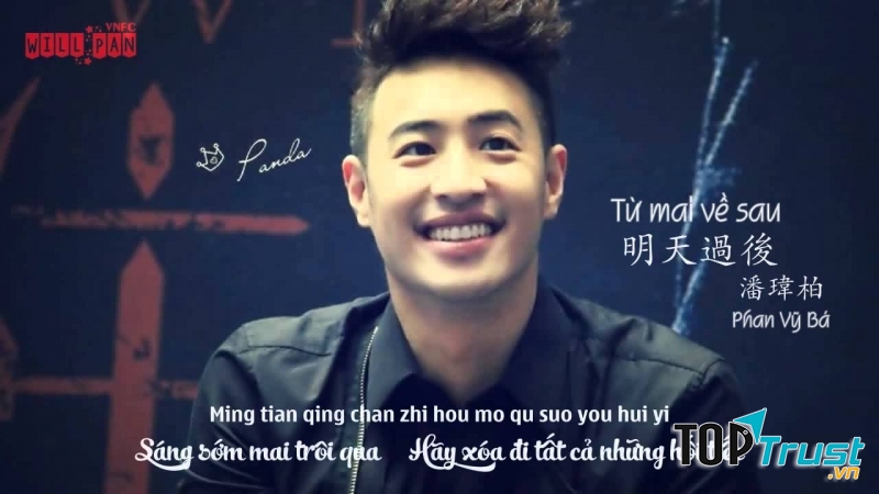 Phan Vỹ Bá