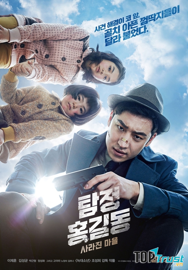 Phantom Detective - 9,7 triệu USD