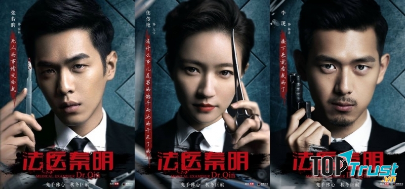 Tần Minh (Trương Nhược Quân) - Lý Đại Bảo (Tiêu Tuấn Diễm) - Lâm Đào (Lý Hiện)